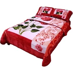 FLORA Classic 4Pc Blanket Set 220x240CM G4769 Red FLORA Classic 4Pc Blanket Set 220x240CM G4769 Red