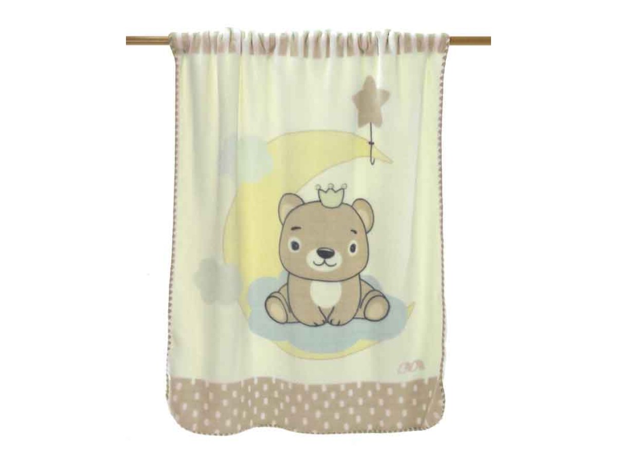 Mora Baby Gold Blanket 110X140CM L46 02