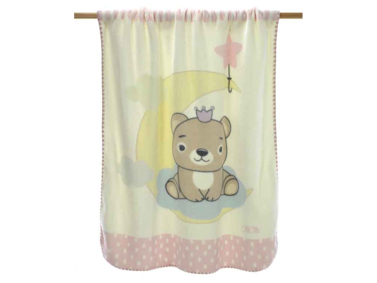 Mora Baby Gold Blanket 110X140CM L46 04