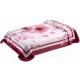 MORA Blanket King 1Ply Q79 MORA Blanket King 1Ply Q79